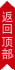 &#31859;&#20848;&#23448;&#26041;&#32593;&#39029;&#29256;&#45;&#31859;&#20848;&#40;&#20013;&#22269;&#41;